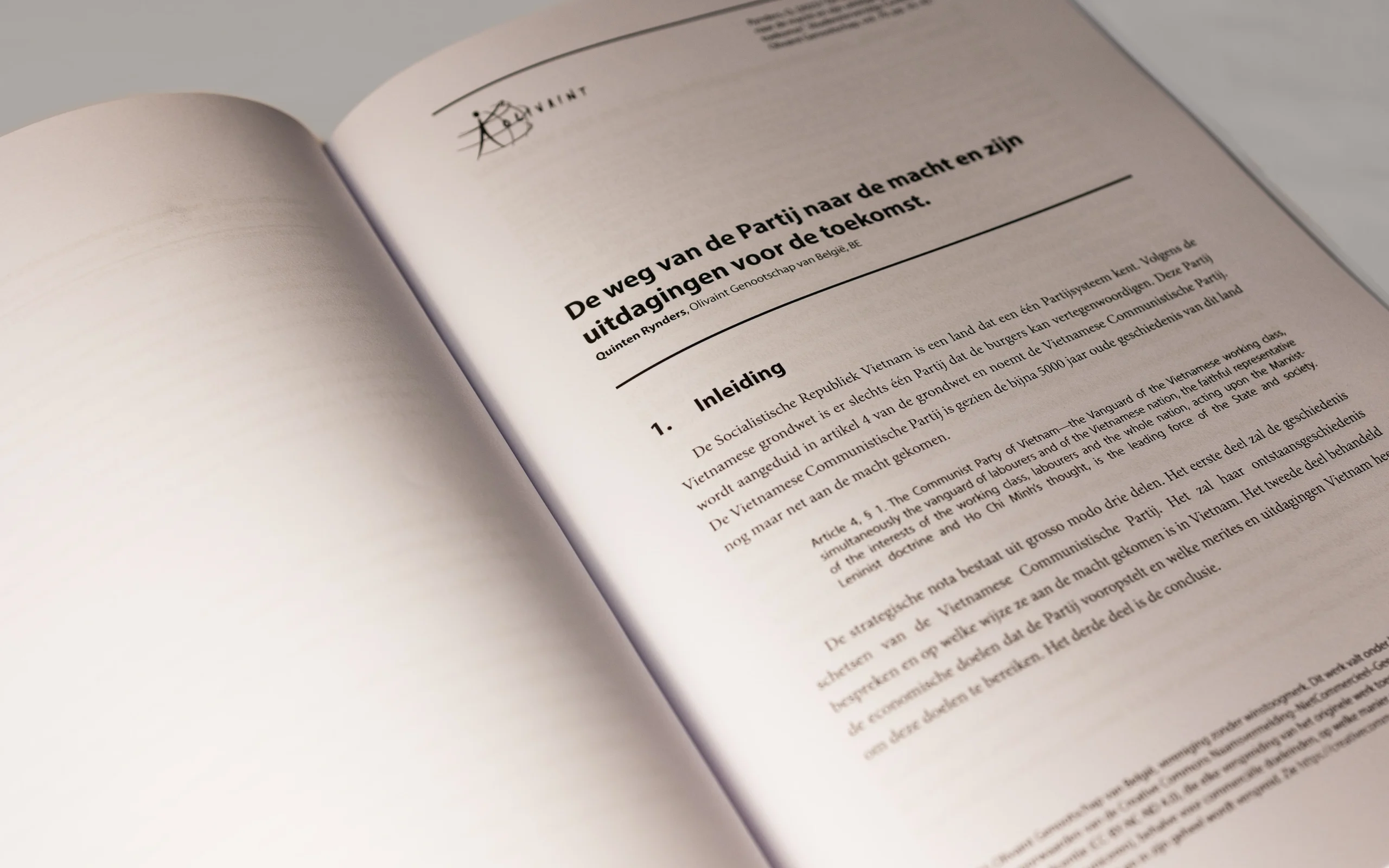 Image of the study session report